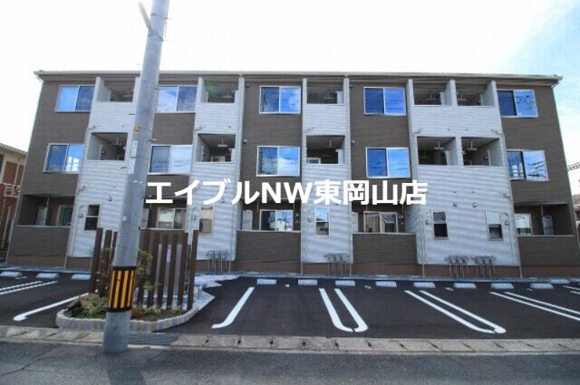  プレイス　ワン