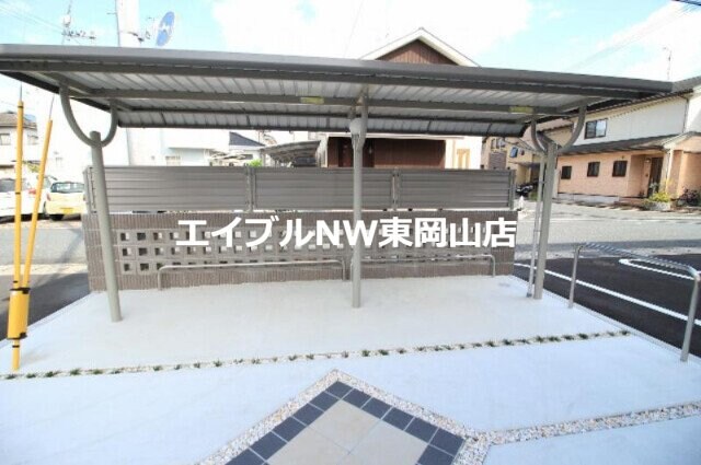  プレイス　ワン