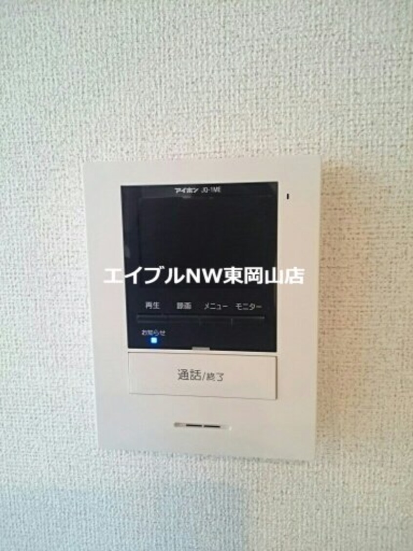  プレイス　ワン