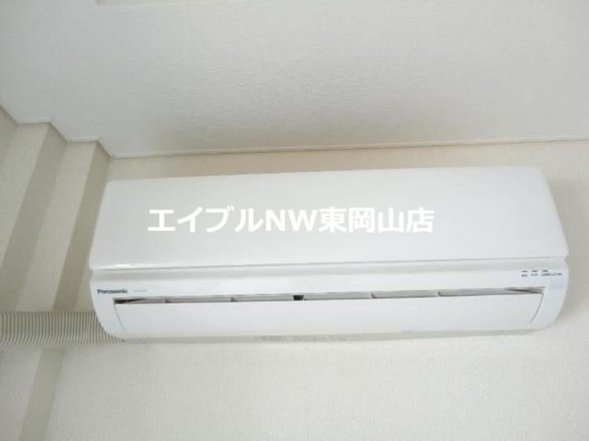  サンシャイン長岡壱番館