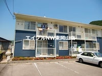 グリーンファミール