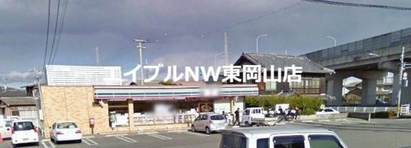 セブンイレブン岡山西大寺中野店(コンビニ)まで378m コーポクラウン