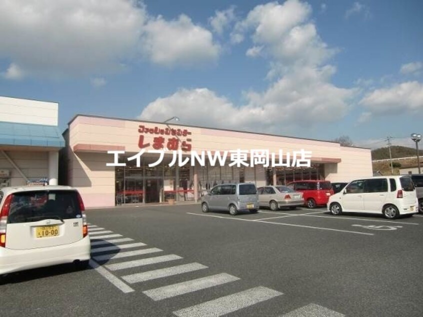 ファッションセンターしまむら城東店(ショッピングセンター/アウトレットモール)まで4162m メルヘン