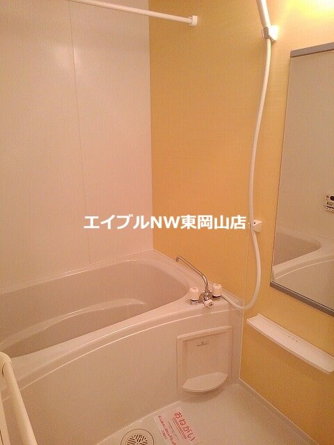  メロ－ライフＢ