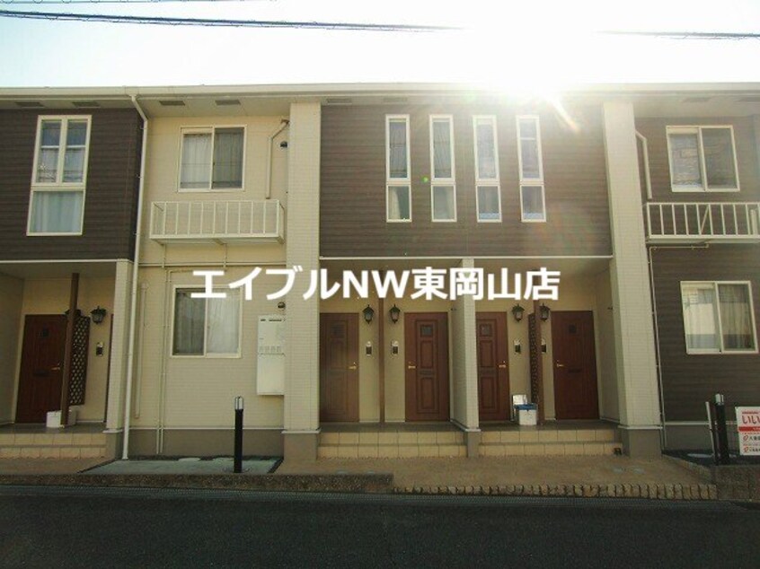  メロ－ライフＢ