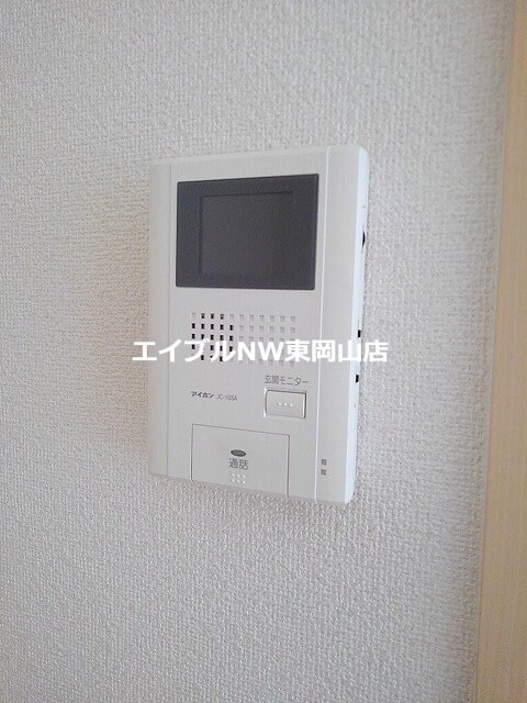  メロ－ライフＢ