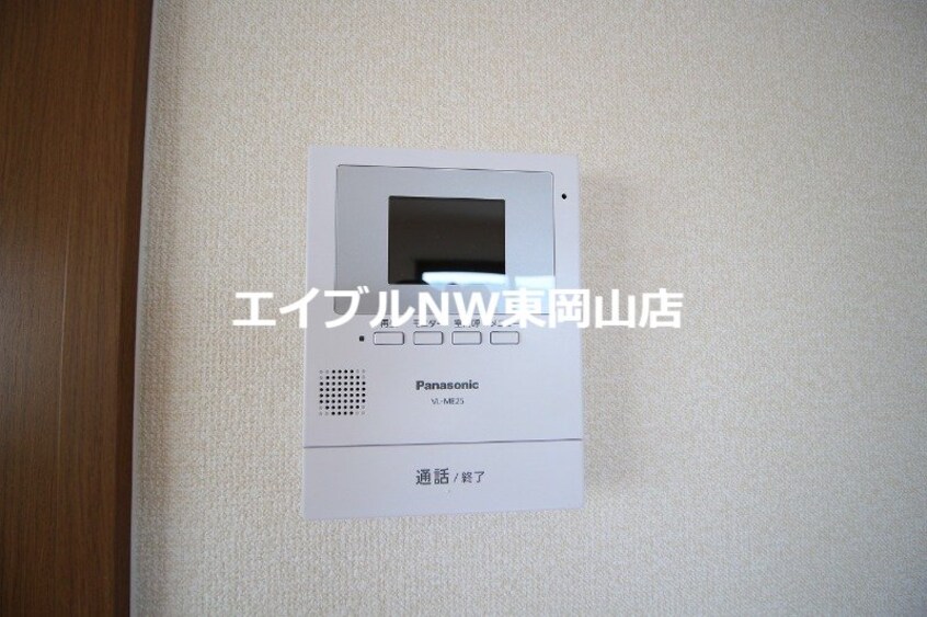  第５関ニューバリヤ