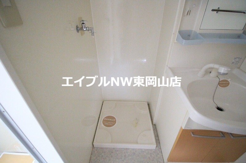  第５関ニューバリヤ