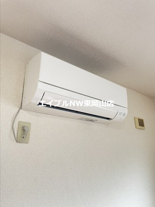  第５関ニューバリヤ