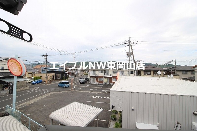  第５関ニューバリヤ