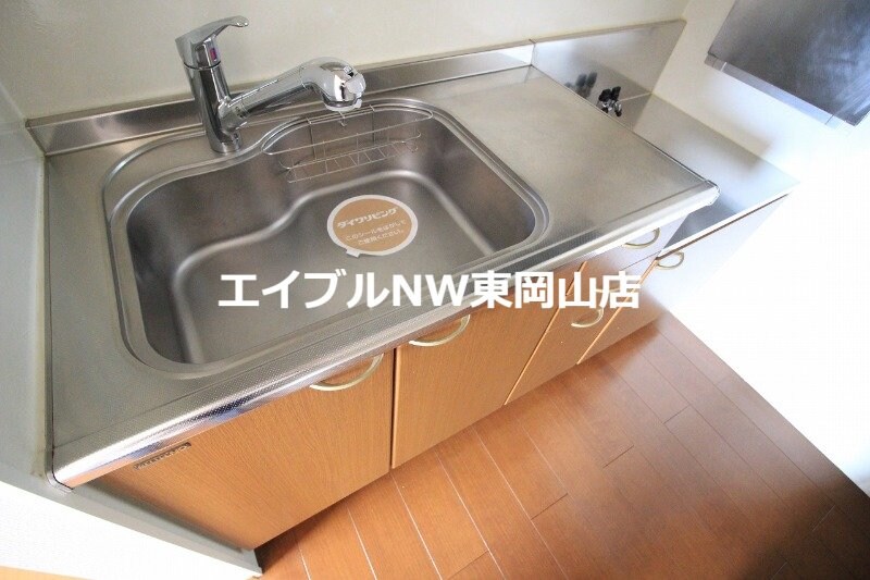  第５関ニューバリヤ