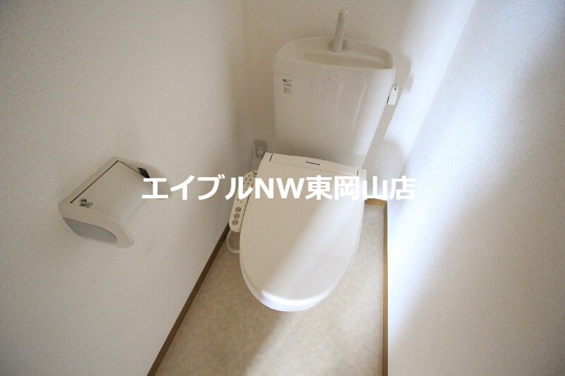  第５関ニューバリヤ