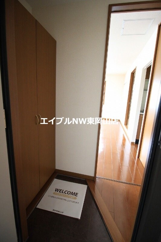  第５関ニューバリヤ