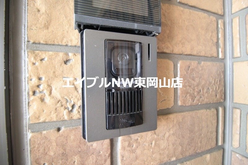  第５関ニューバリヤ