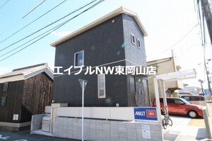 シャーメゾンファースト