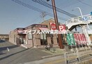 ガスト岡山高屋店(その他飲食（ファミレスなど）)まで532m 紬‐Tsumugi-