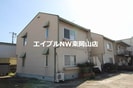 栄和ハイツ・B棟の外観