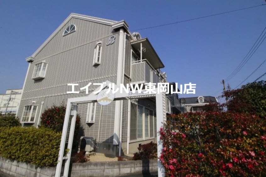  サンヴィレッジ桜B