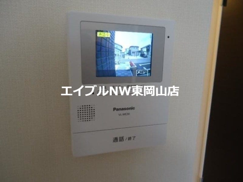  アン・ジュール