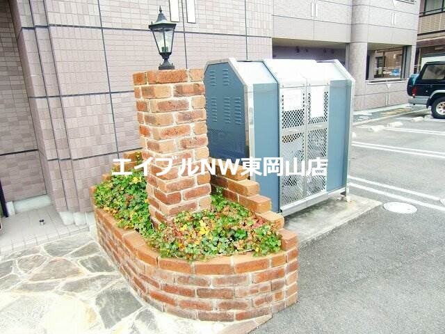  グレース・モンテローザ