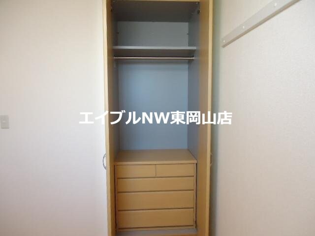  グレース・モンテローザ