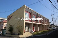 キャナルテラス