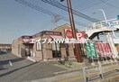 ガスト岡山高屋店(その他飲食（ファミレスなど）)まで1454m ピーチプロジェクト 1