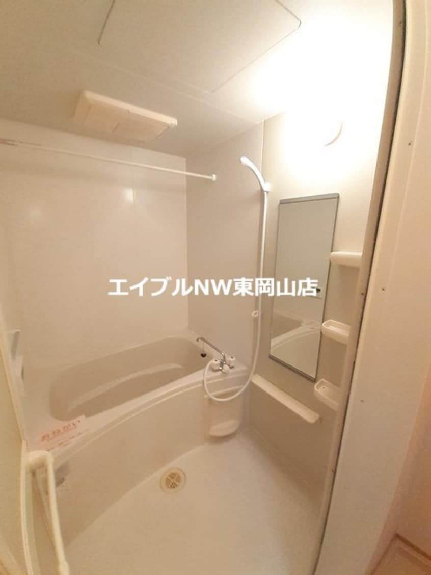  ハーモニー大崎Ⅱ