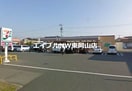 セブンイレブン玉野東高崎店(コンビニ)まで1000m カルムＡ棟