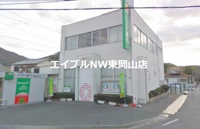 トマト銀行灘崎支店(銀行)まで732m カルムＡ棟