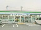 ファミリーマート岡山清水店(コンビニ)まで1169m シティハイツ清水
