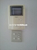  ポポラーレ　リヴ