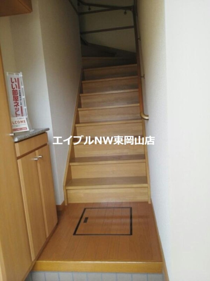  ポポラーレ　リヴ