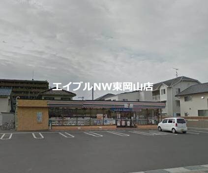 セブンイレブン岡山関店(コンビニ)まで444m セレーノ天神館