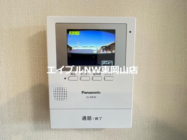  仮）シェルル・ユーロピュア高島新屋敷