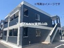  仮）シェルル・ユーロピュア高島新屋敷