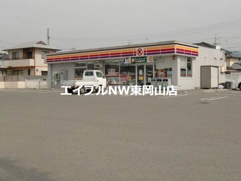 サークルＫ長船土師店(コンビニ)まで271m レオパレス福岡Ｂ