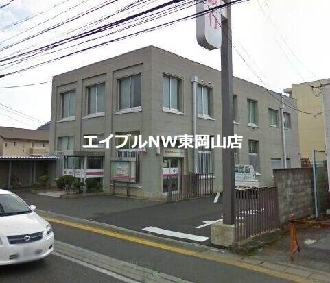 中国銀行原尾島支店(銀行)まで327m Calm Hills ７番館