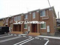 ベアトリーチェ