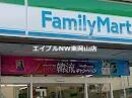 ファミリーマート岡山長岡店(コンビニ)まで1183m メゾン・ヴェルデＥ