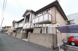 ラ・パルテール国富　弐番館