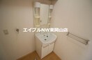  ラ・パルテール国富　弐番館