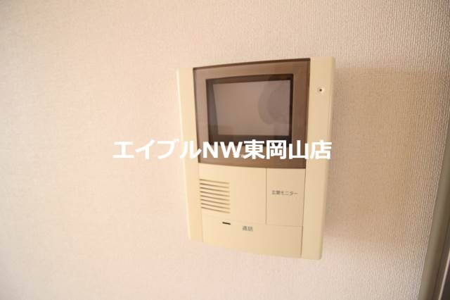  ラ・パルテール国富　弐番館