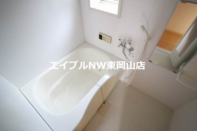  ラ・パルテール国富　弐番館