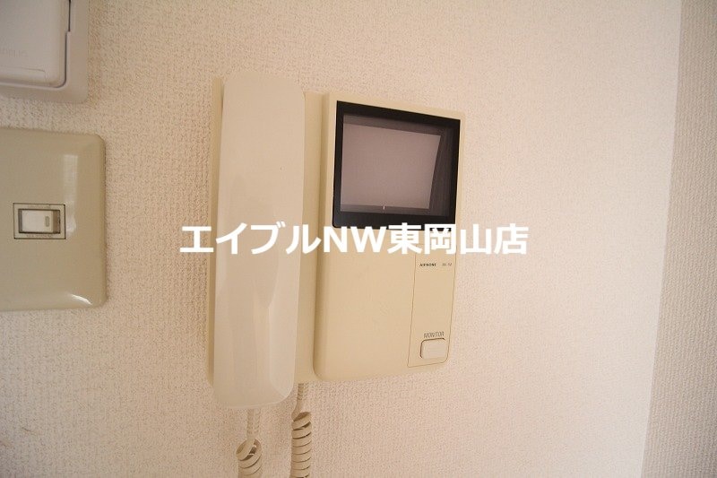  ツイン・ウッズⅠ