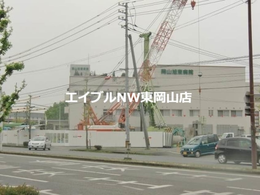 岡山旭東病院(病院)まで333m ツイン・ウッズⅠ