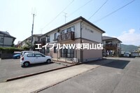 ディアス雄町Ⅱ棟