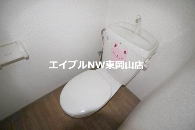  メゾン・エレガンス