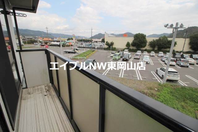  メゾン・エレガンス