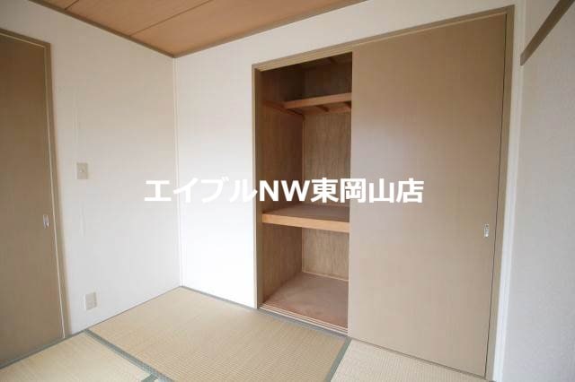  メゾン・エレガンス